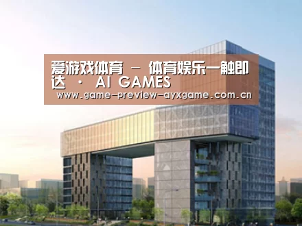 案例展示四(图1)