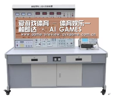 产品名称七(图1)
