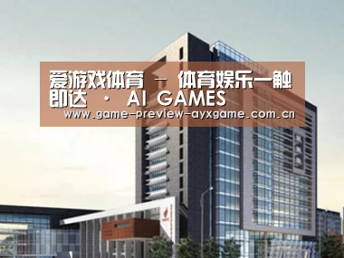 案例展示七(图1)