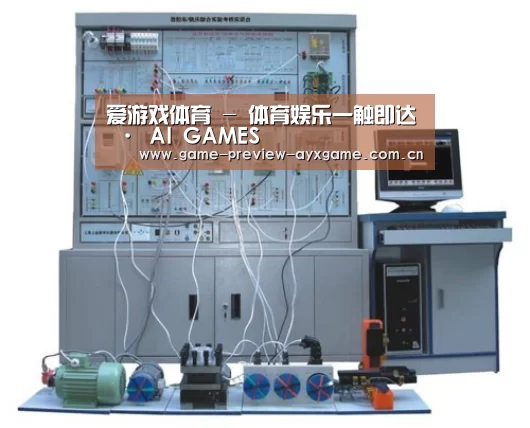 产品名称三(图1)