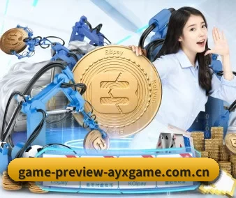 爱游戏体育 APP