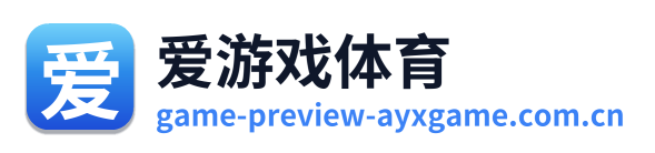 爱游戏体育 Logo